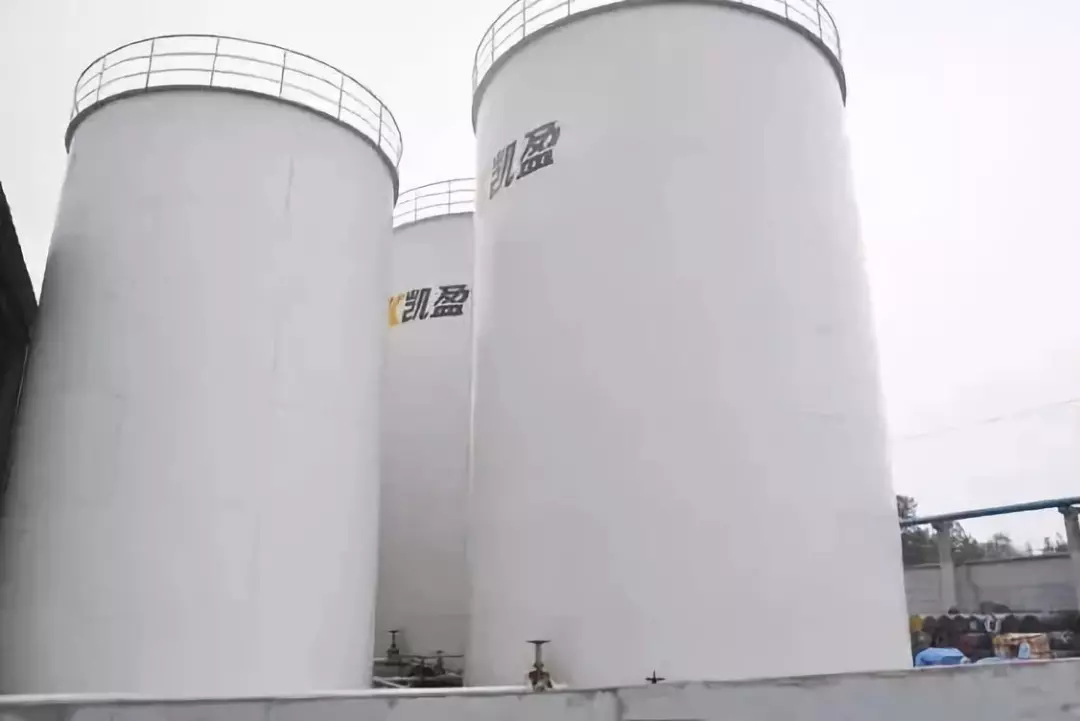 润滑油厂基础油罐区
